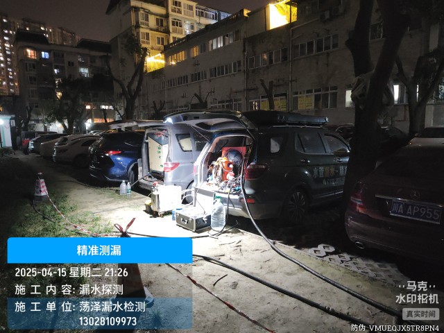 玉门市消防水管漏水检测维修公司电话